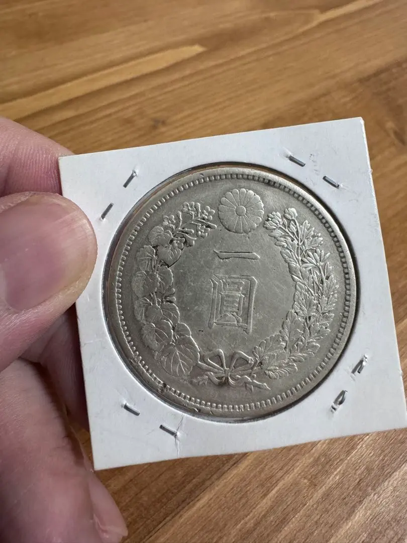 ★本物保証★ 新一円銀貨　大特年❗️明治11年❗️1円　一圓　大型　PCGS 本物保証 新一円銀貨 特年 1円 一圓 大型 明治18年 PCGS AU
