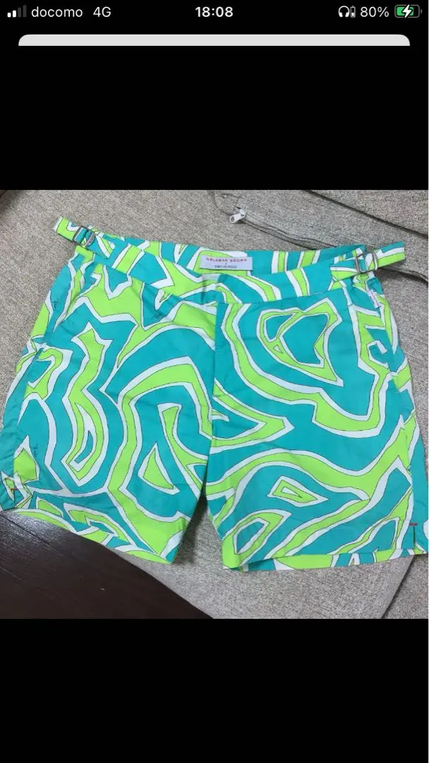 SS21 Supreme Emilio Pucci Soccer Short - エミリオ プッチ