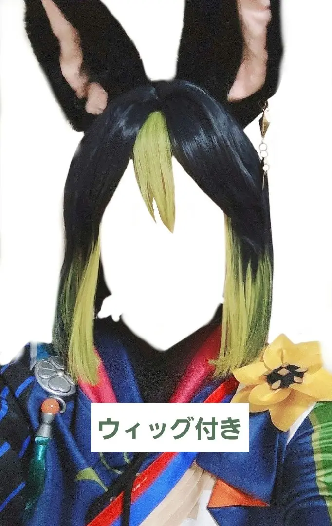 2025年最新】ティナリコスプレの人気アイテム - メルカリ
