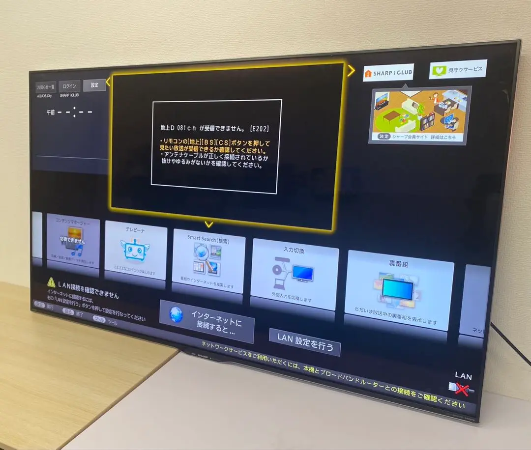 SHARP AQUOS LC-60US40 60インチ 4K液晶テレビジャンク品 シャープ AQUOS LC-60US40 [60インチ] 価格比較 - 価格.com