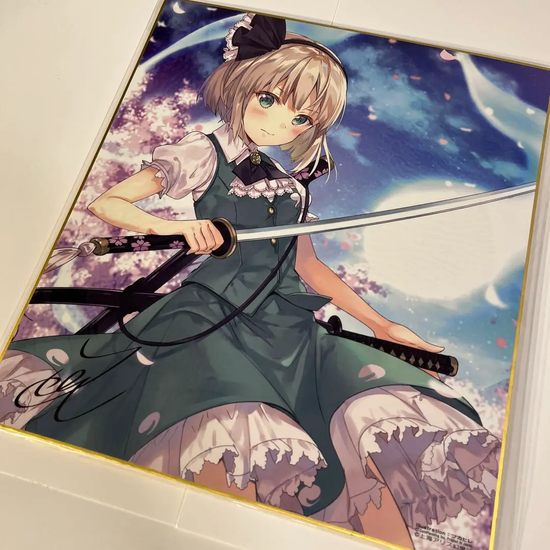 Chaos TCG 東方 サイン 異変解決 六道怪奇 魂魄 妖夢