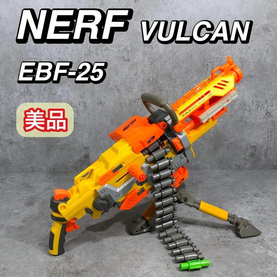 nerf N-STRIKE EBF-25 バルカン　箱以外完品　動作確認済み 2 X Nerf Vulcan EBF-25 | eBay