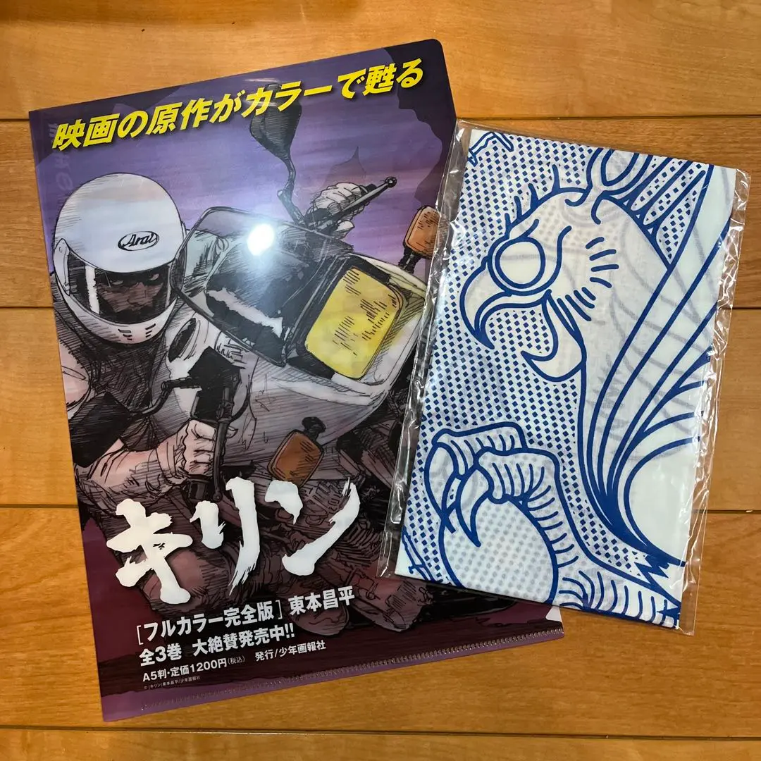 東本昌平バーンストームバンダナ　KファクトリーX東本昌平コラボキャップ 東本昌平バーンストームバンダナKファクトリーX東本昌平コラボ