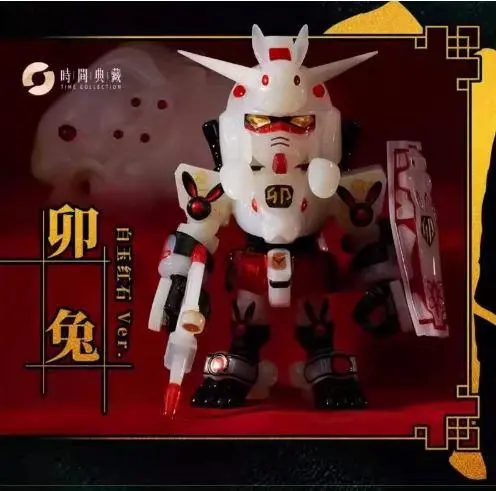 2025年最新】干支ガンダムの人気アイテム - メルカリ