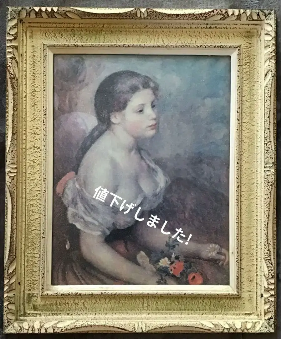 大変珍しい　ルノアール　花を持つ少女　ビーズ 大変珍しい ルノアール 花を持つ少女 ビーズ 絵画