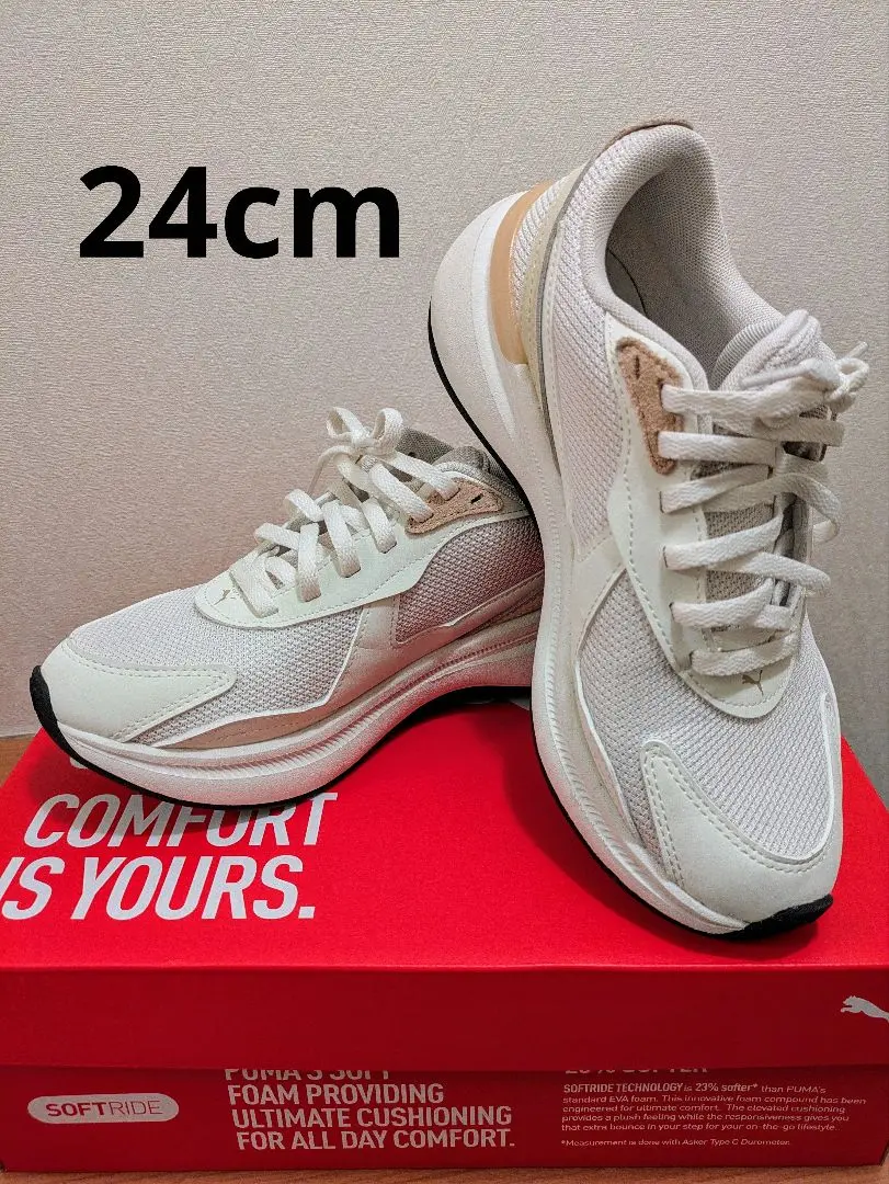 PUMA SnowMan スニーカー 目黒蓮＆向井康二着用モデル 24.5 目黒蓮 向井康二 スニーカー PUMA スノーマン｜Yahoo!フリマ（旧