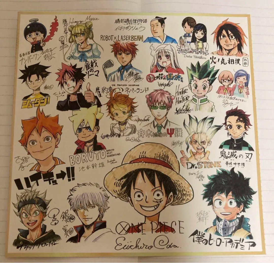 【非売品】僕のヒーローアカデミア　堀越耕平先生サイン　未開封　完美品 僕のヒーローアカデミア 堀越耕平・根田先生 複製サイン色紙