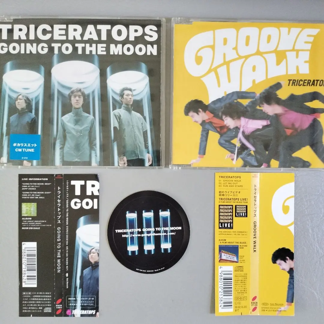 【新品未開封】TRICERATOPS/GOING TO THE MOON 2025年最新】中古 TRICERATOPS GOINGの人気アイテム - メルカリ