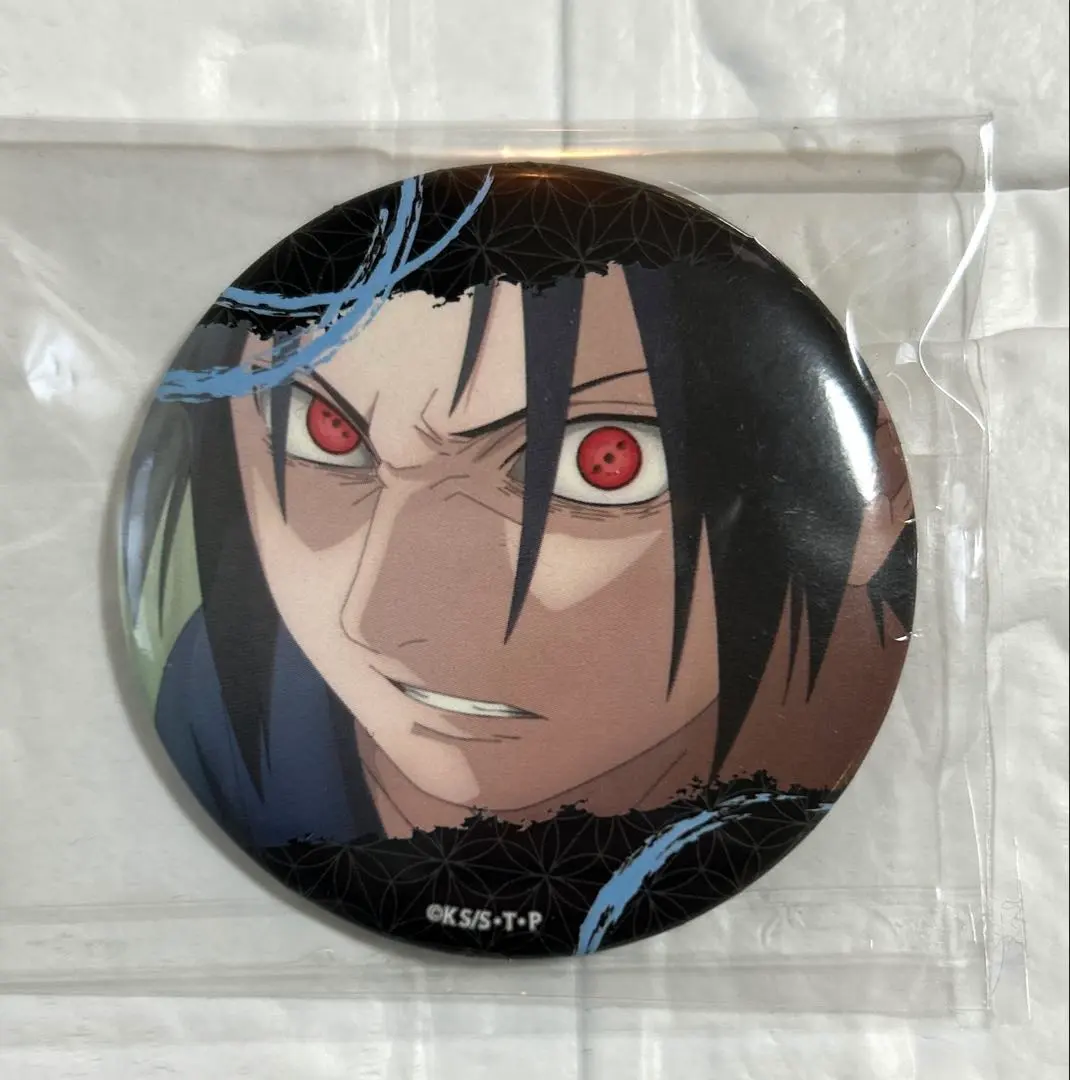 Thumbnail of Naruto Trading Can Badge vol. 1 Sasuke Uchiha