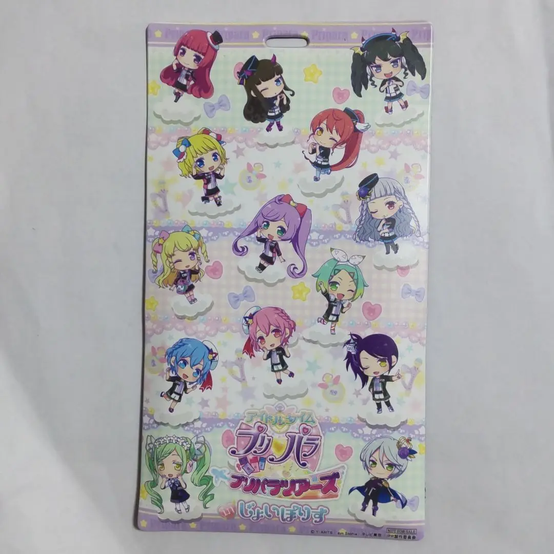 プリパラ ドレスパスケース　らぁら Amazon.co.jp: プリパラ 真中らぁら ドレスパスケース らぁらver
