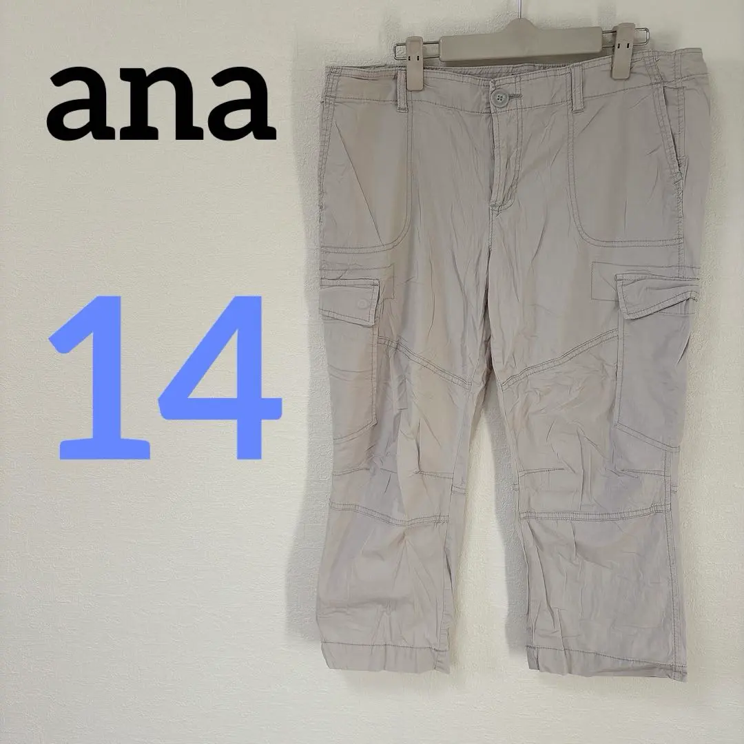 Thumbnail of ana 【14】 Cargo Pants Cropped Pants Trousers Cropped Length