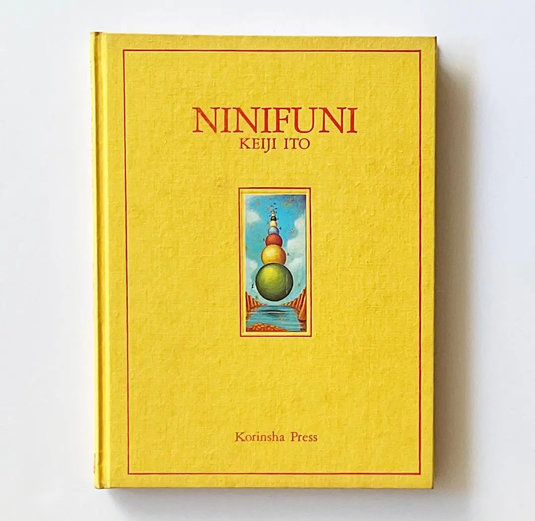 NINIFUNI 伊藤桂司作品集 伊藤圭司 作品集 NINIFUNI 二而不二 - メルカリ