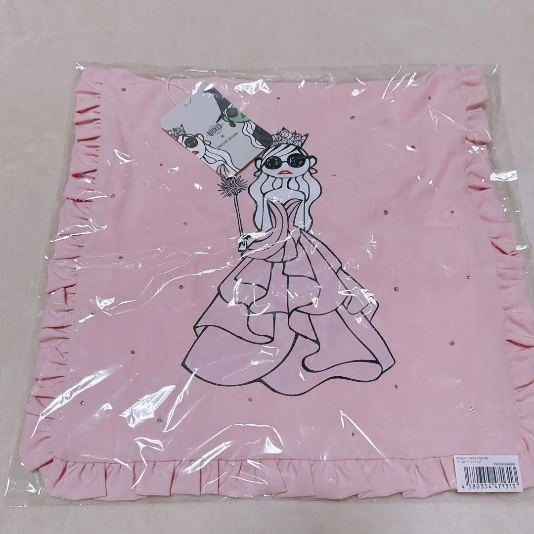 WICKED x DAICHI MIURA アクリルバッグチャーム グリンダ