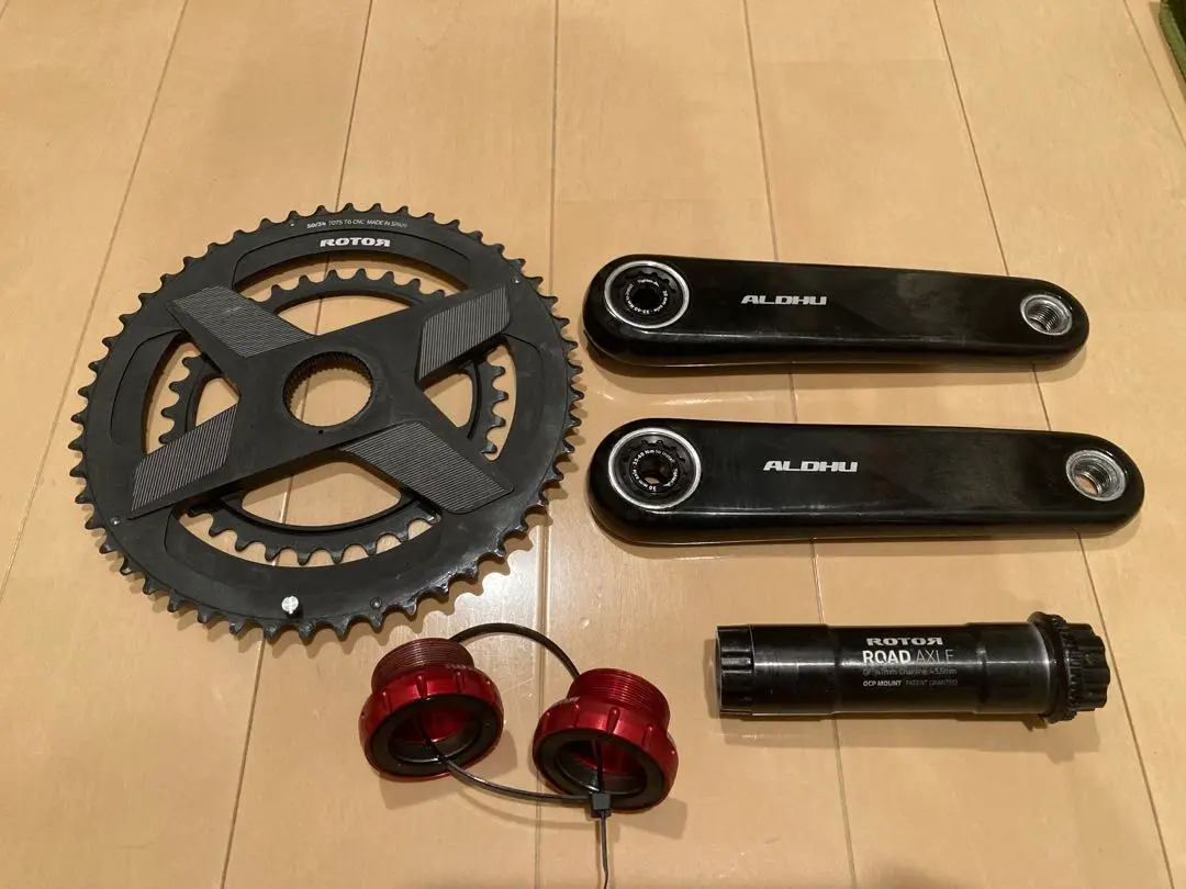 ALDHU CARBON CRANK ARMSアルデューカーボンクランクアーム