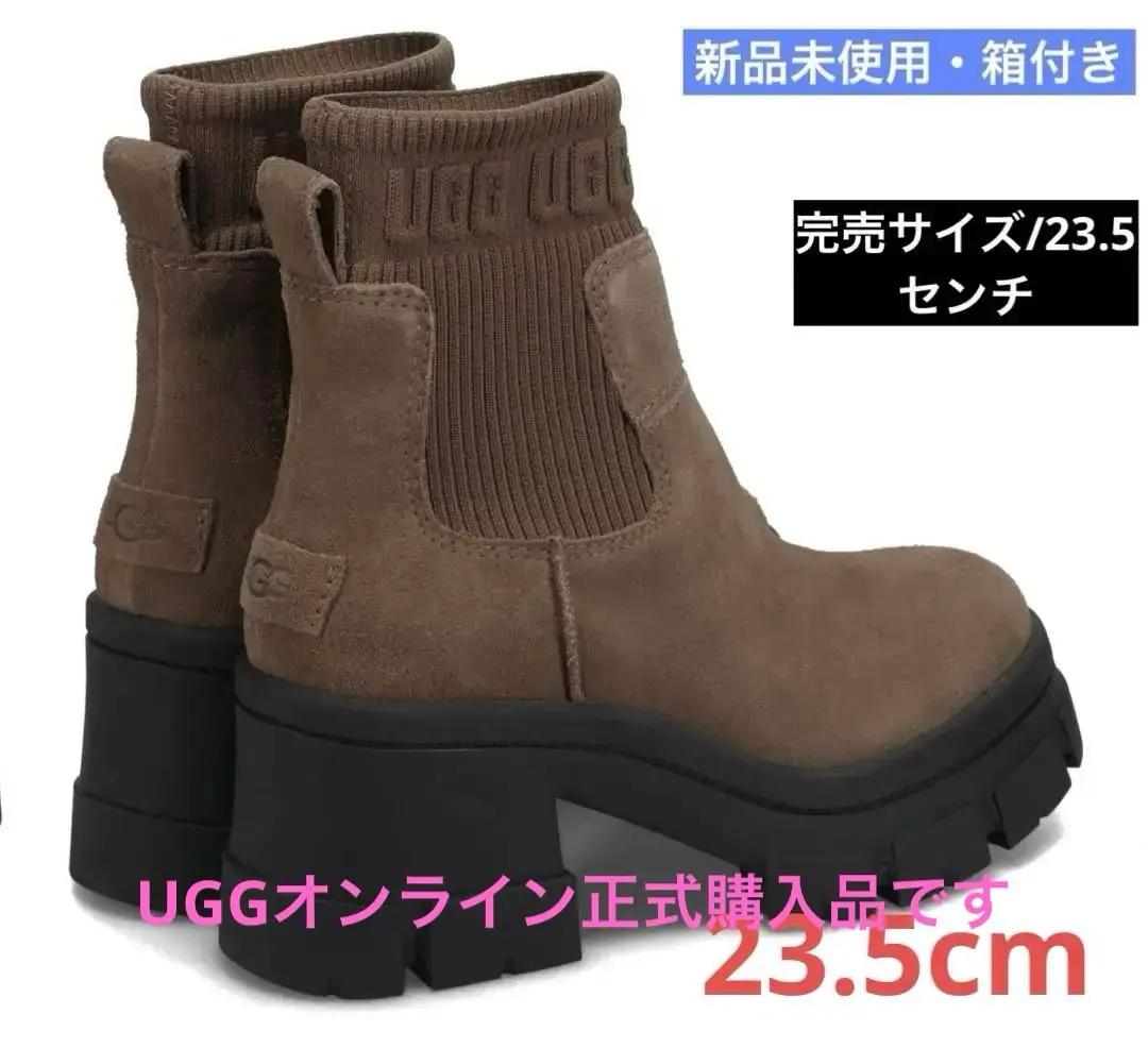 2025年最新】UGG カラー：ブラウン系 サイドゴアブーツの人気