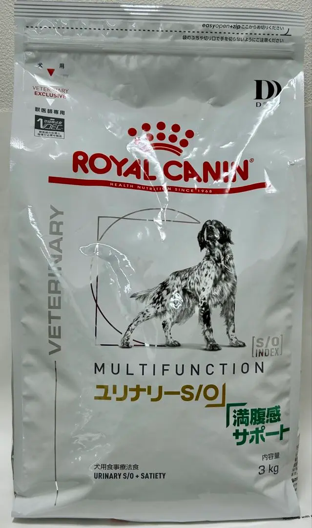 2025年最新】満腹感サポート 犬 ユリナリーの人気アイテム