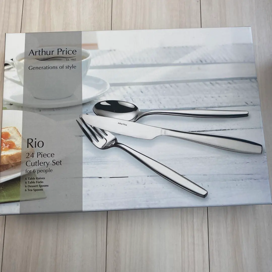 Arthur Price シルバーナイフ6本セット 英国ヴィンテージ Avalon Box of 6 Steak Knives – Arthur Price