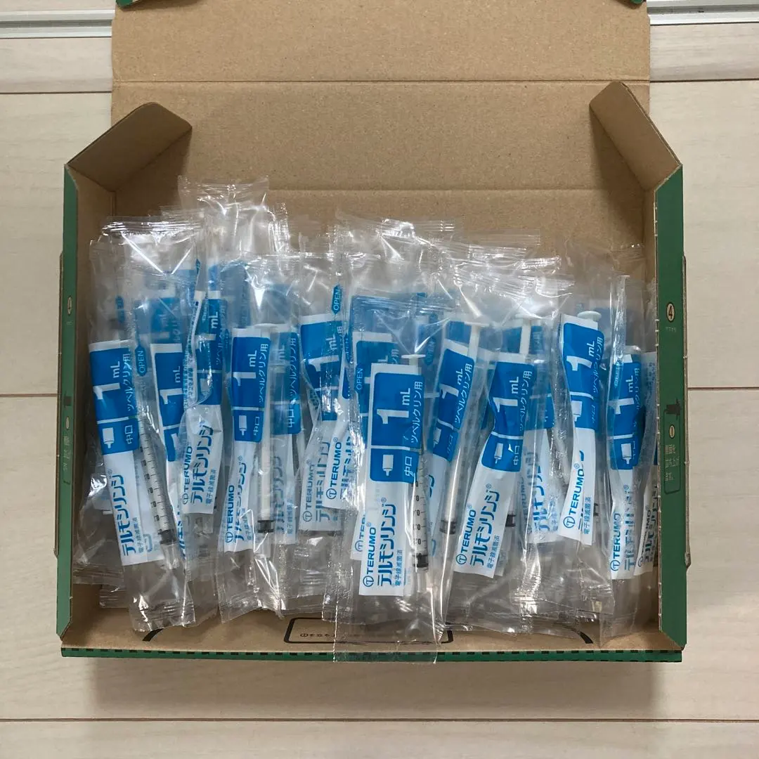 Thumbnail of 1ml syringes for tuberculin, 55 pieces