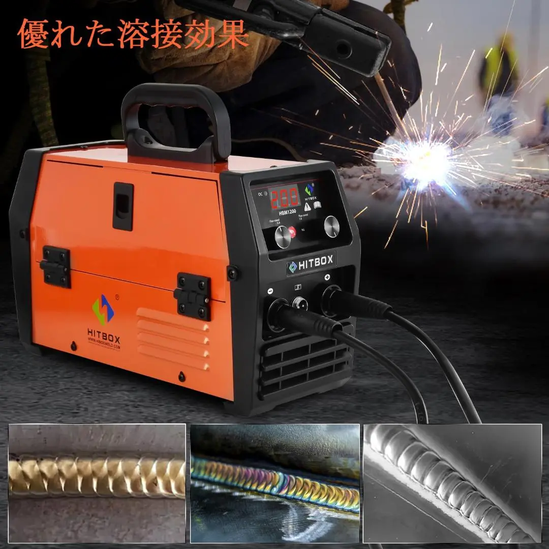 プラズマ切断機 200v トーチ チップ 電極 冷風処理機能 1728 プラズマ切断機 200v トーチ チップ 電極 冷風処理機能 1728