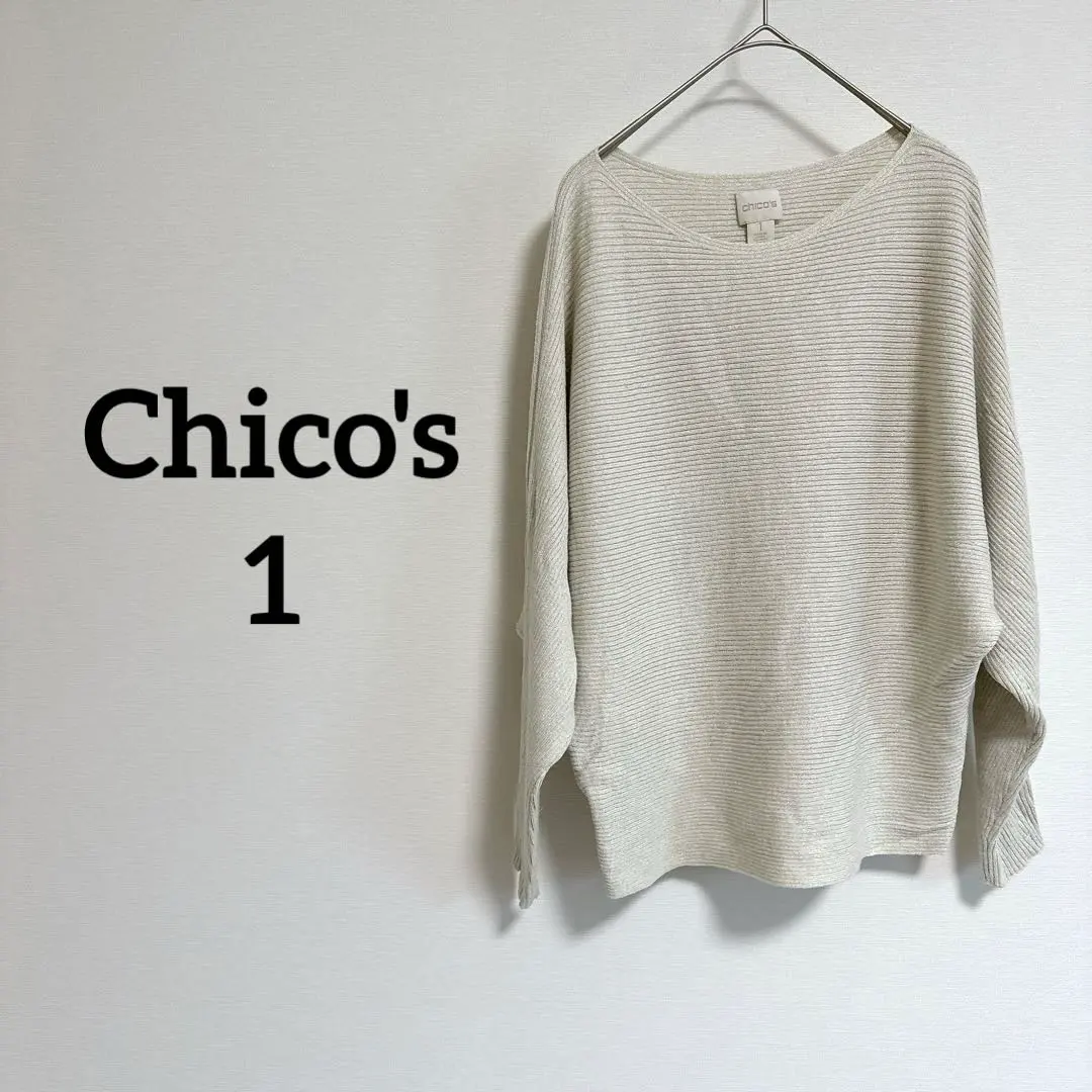 Thumbnail of Vintage Chico's Cream Striped Knit Long Sleeve Top