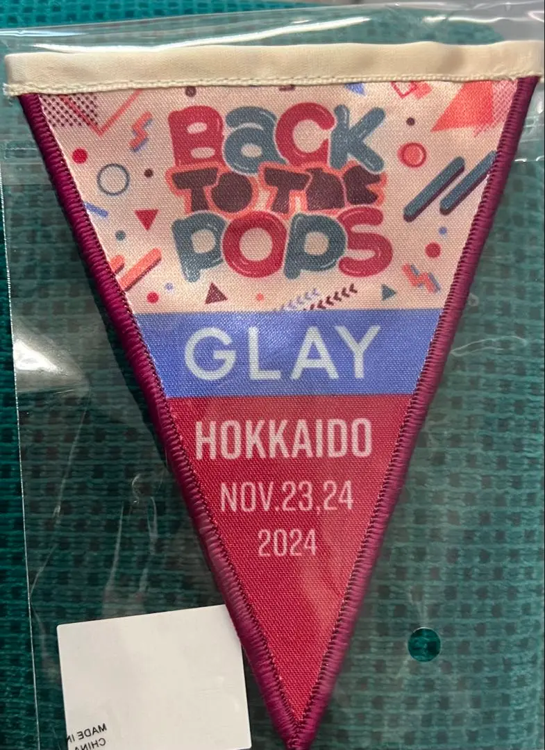GLAY ガーランド 北海道限定 GLAY ガーランドバッジ 北海道 札幌 会場限定 2024ライブツアー