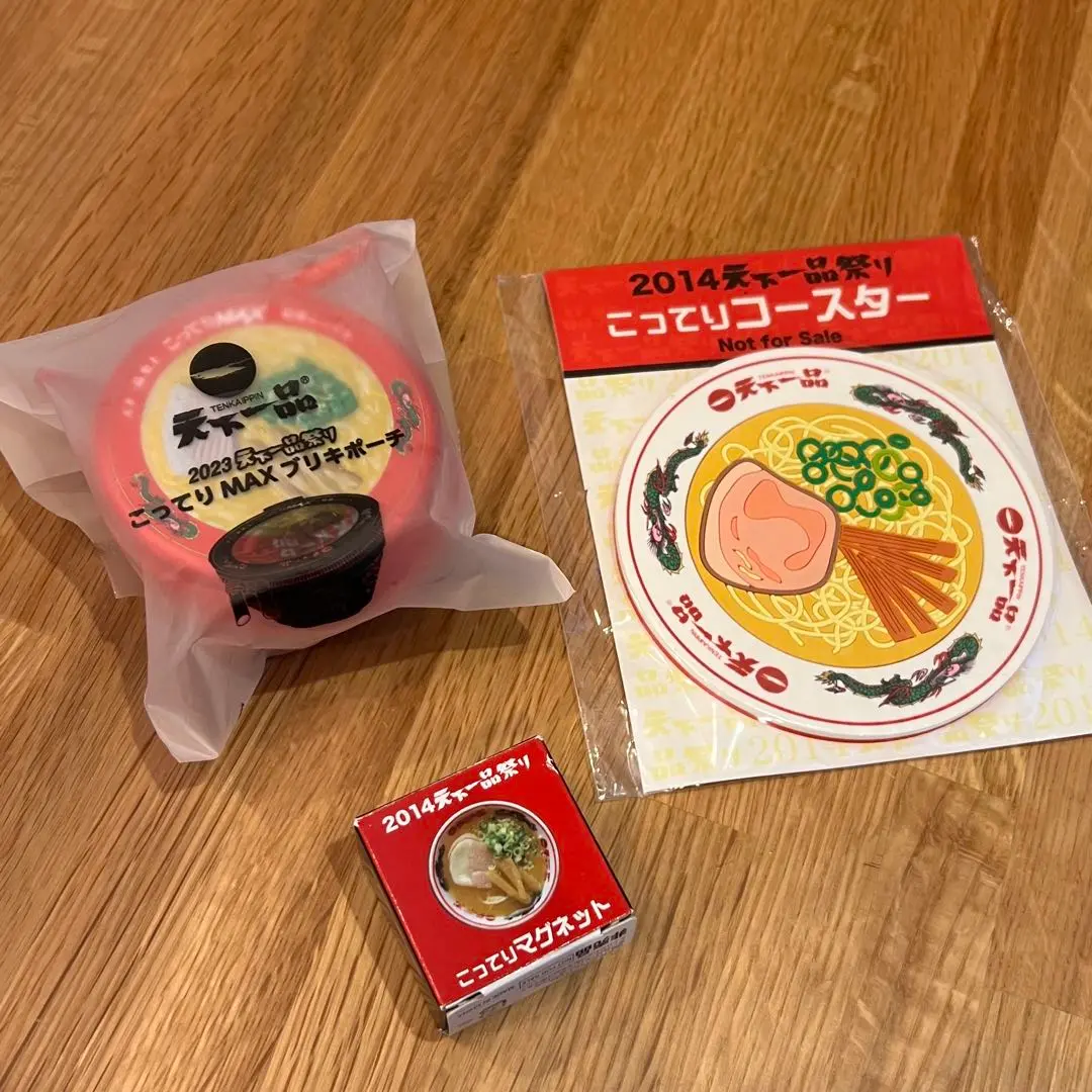 2025年最新】天下一品 コースターの人気アイテム - メルカリ