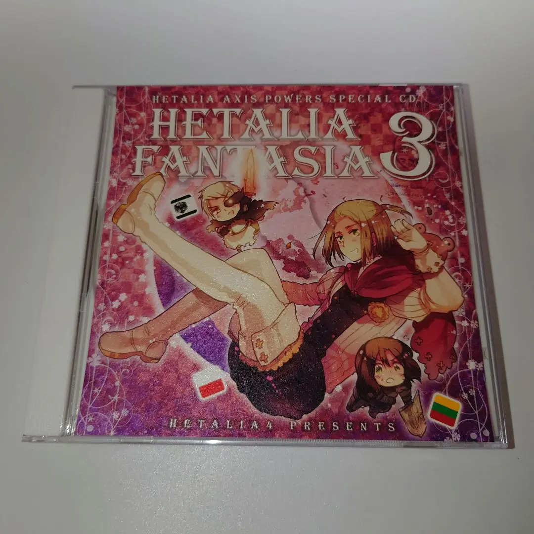 2025年最新】ヘタリアファンタジア2の人気アイテム - メルカリ