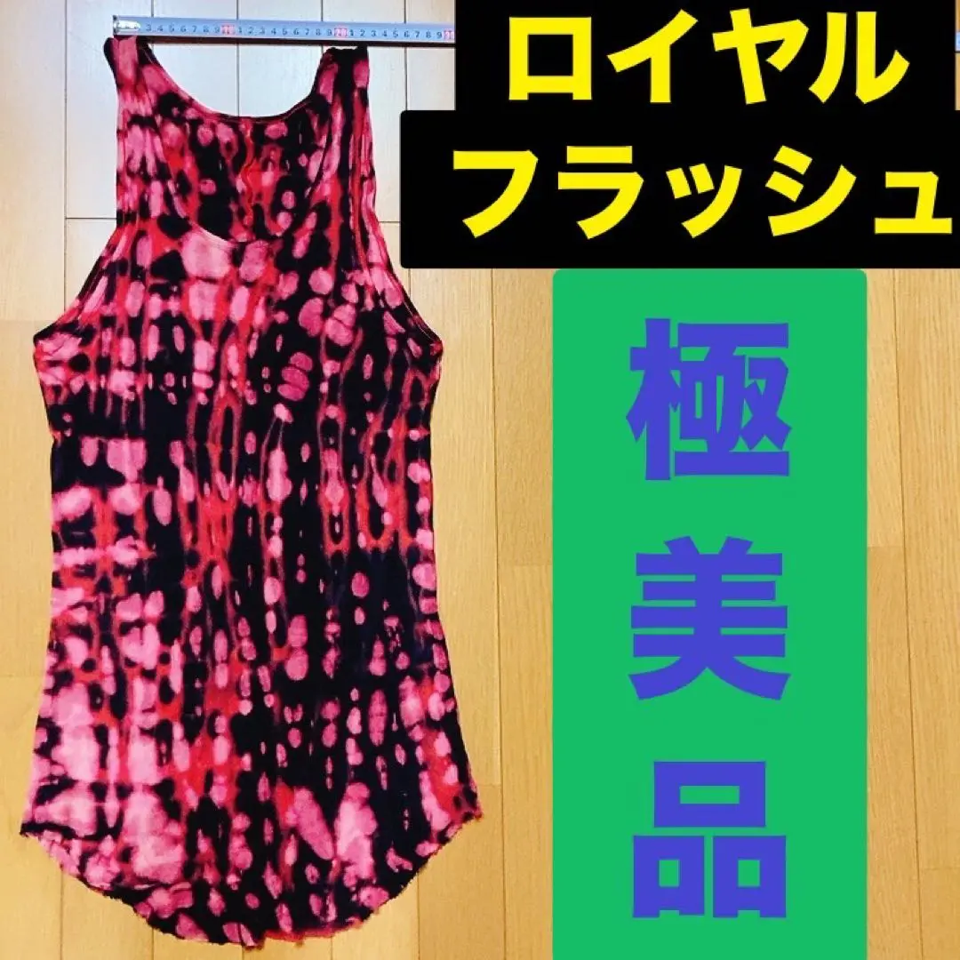2025年最新】ROYAL FLASH メンズ タンクトップ・ノースリーブ