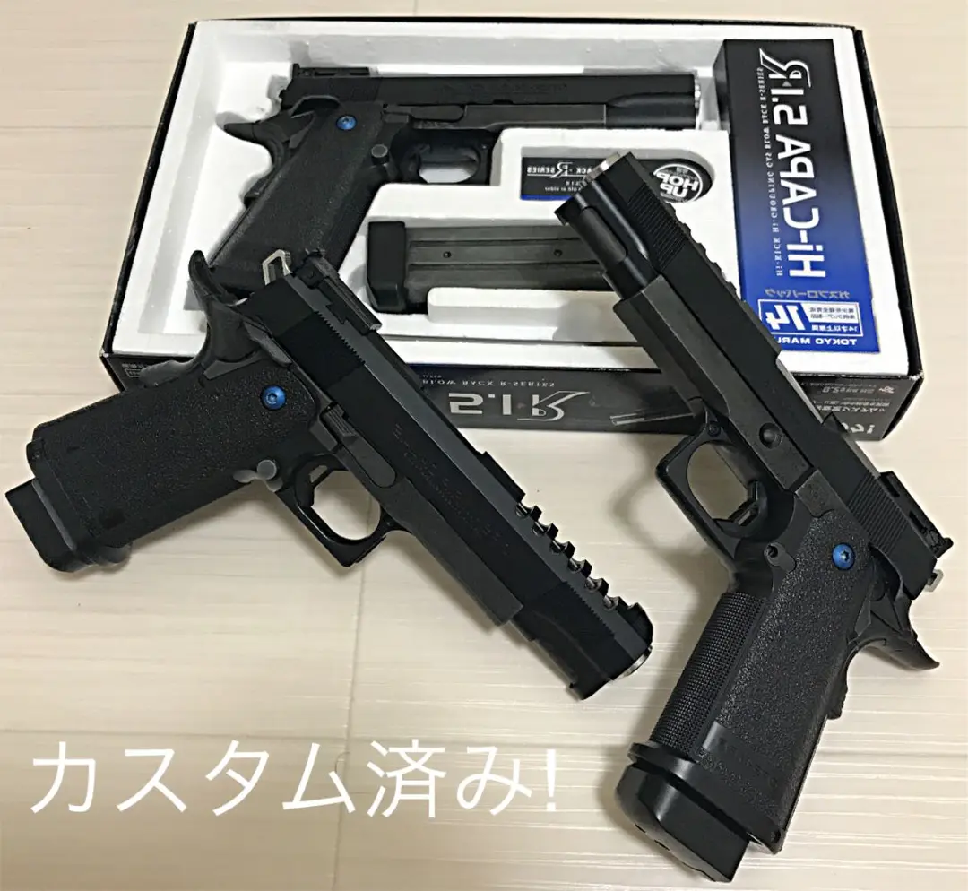 2025年最新】ハイキャパ5.1r スライドの人気アイテム - メルカリ