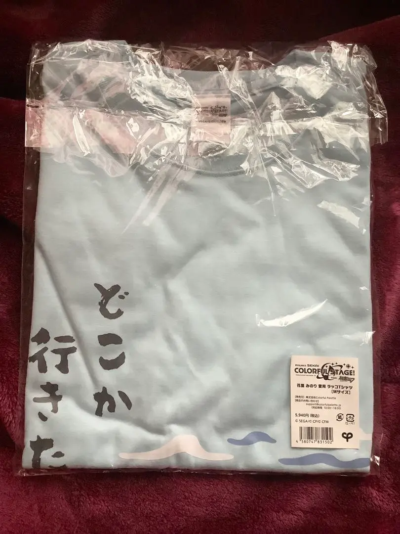 Tシャツ　花里みのり愛用ラッコTシャツ ブルー Mサイズ 「プロジェクトセカイ カラフルステージ! feat. 初音ミク」 予約商品】花里 みのり 愛用 ラッコTシャツ［XLサイズ