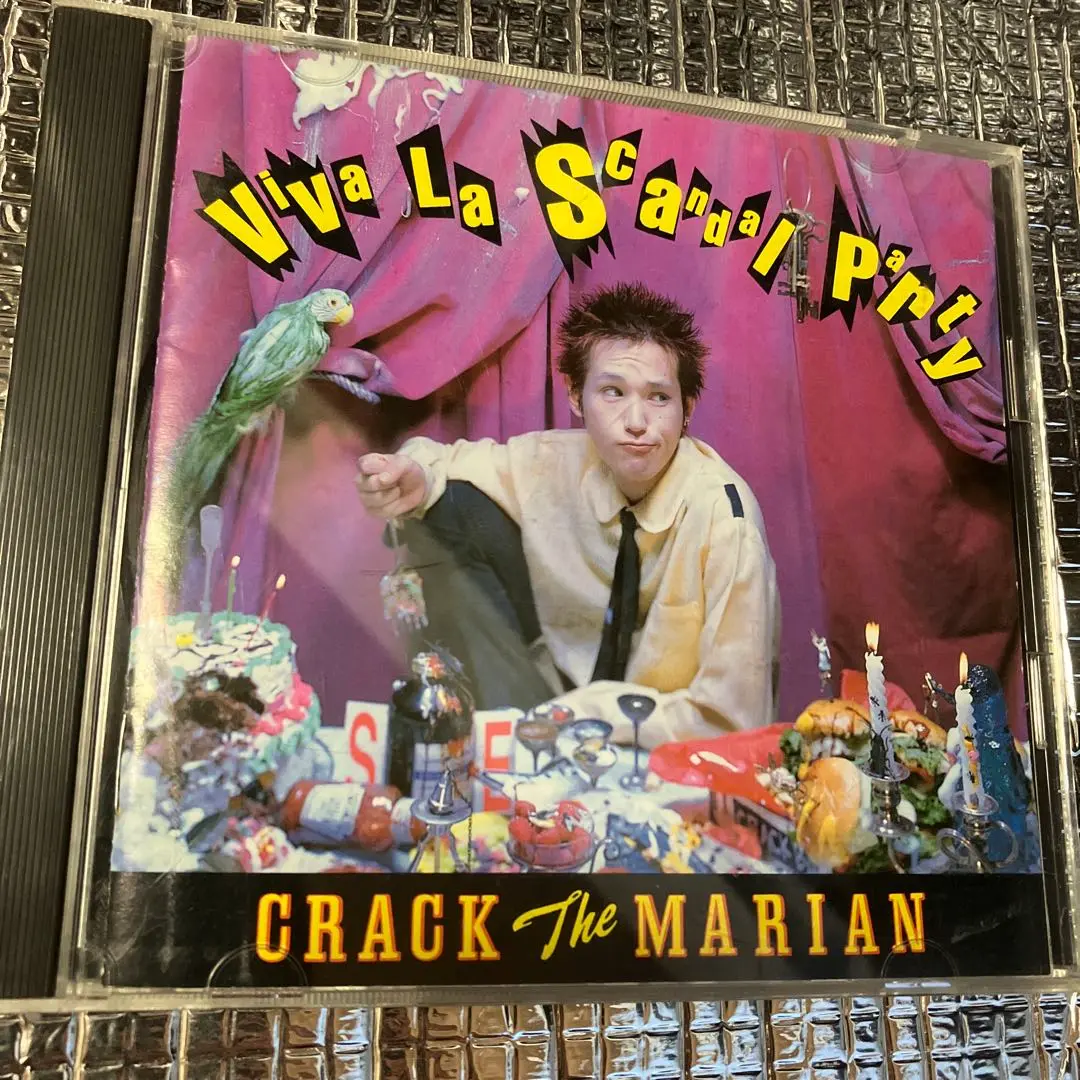 2025年最新】CRACK THE MARIAN cdの人気アイテム - メルカリ