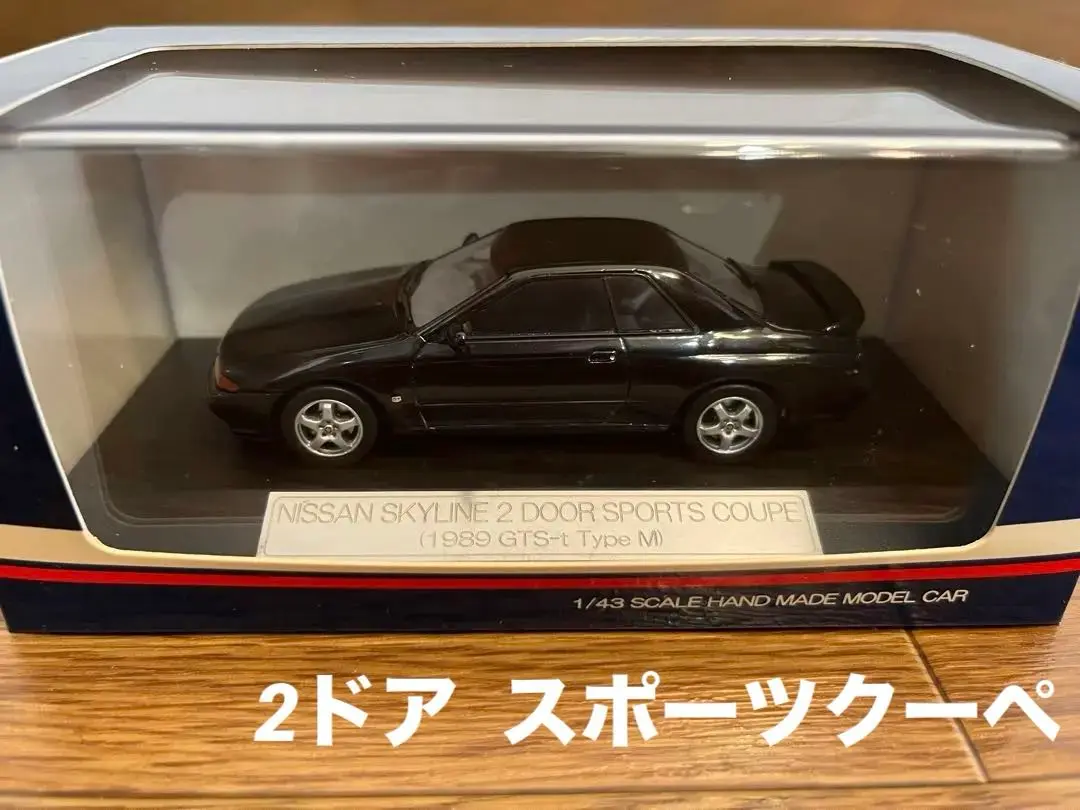 楽天市場】Hi-Story 1/43 NISSAN SKYLINE 2 Door SPORTS Coupe