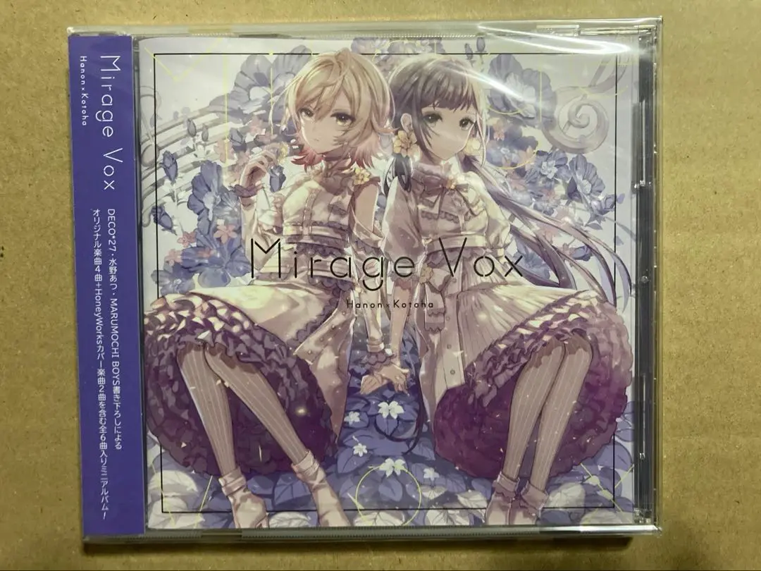 Hanon × Kotoha Mirage Vox CD 未開封品 CD Mirage Vox Hanon × Kotoha <<H-1-m594_O - メルカリ
