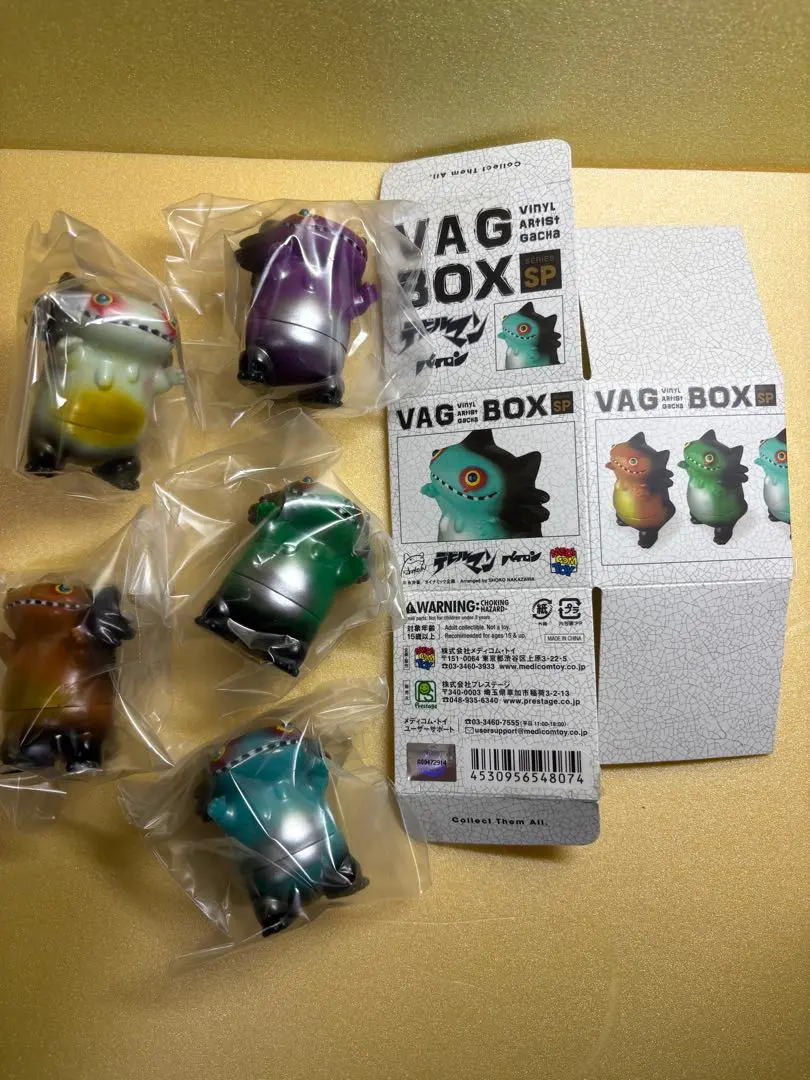 MEDICOM TOY - VAG BOX デビルバイロン