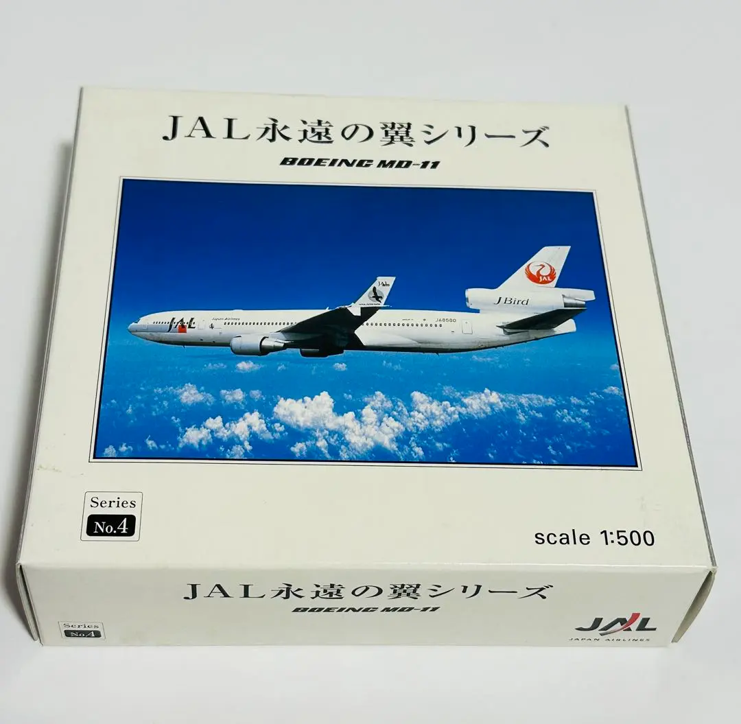 JAL 永遠の翼　ダイキャストモデル　NO1〜8  セット　1/500 2025年最新】Jal 1/500 永遠の翼シリーズの人気アイテム - メルカリ