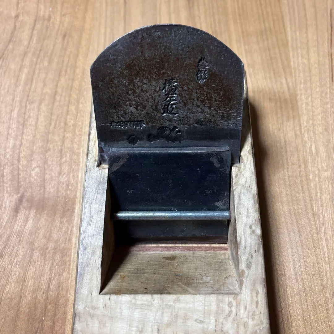越後 橘〔左近〕三代目石弘作 共押金 寸八 鉋（送全国510円） 2025年最新鉋 左近の人気アイテム - メルカリ