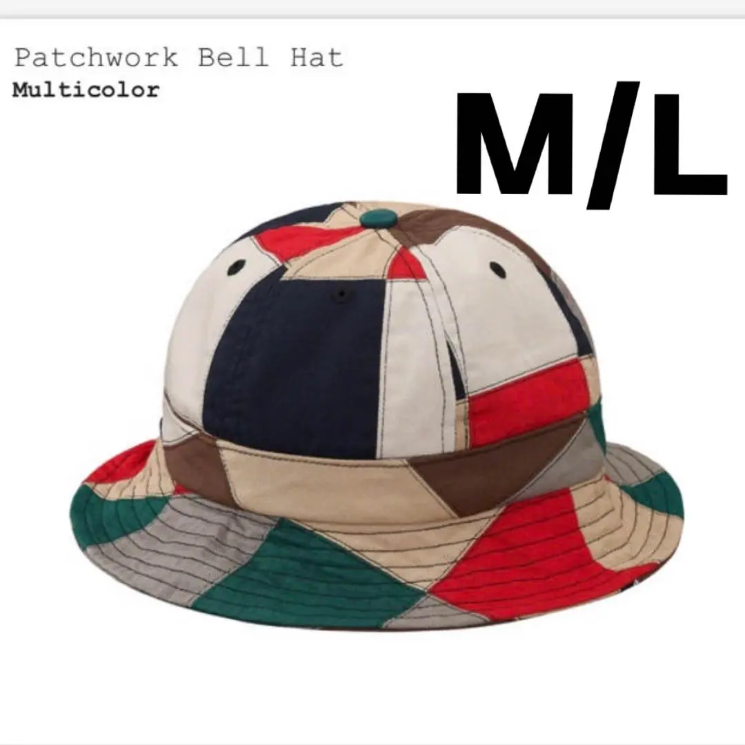 名作 Supreme Patchwork Bell Hat パッチワーク ハット 名作 Supreme Patchwork Bell Hat パッチワーク ハット 帽子