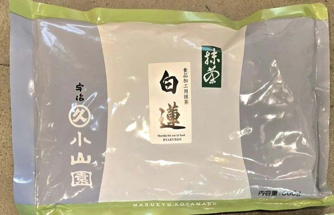 丸久小山園 抹茶 白蓮 袋入 500g 楽天市場】丸久小山園 抹茶 宇治抹茶 食品加工用抹茶 白蓮