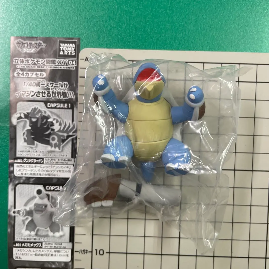 立体ポケモン図鑑フィギュア まとめ売り 10体 立体ポケモン図鑑 フィギュア まとめ売り - カプセルトイ