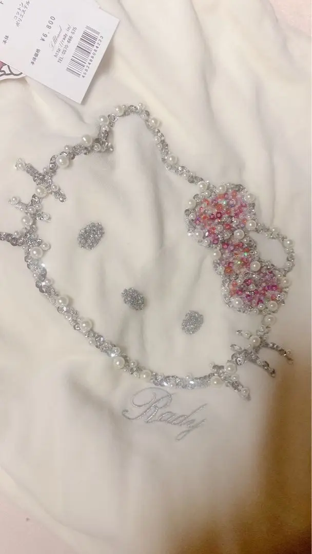 まりりこ★Rady×Hello kittyコラボ もちもちクッションセット 2025年最新】rady キティ クッションの人気アイテム - メルカリ