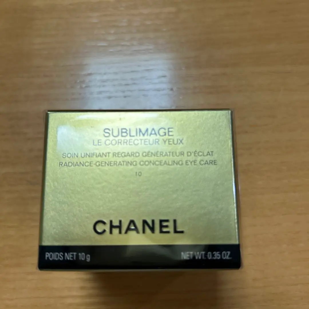 2025年最新】chanel シャネル サブリマージュ ル コレクトゥール