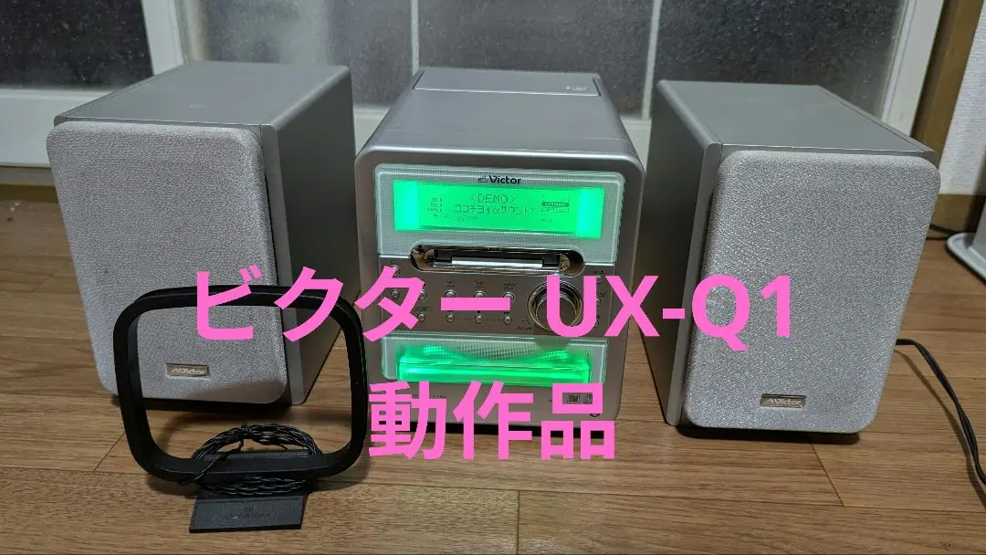 2025年最新】ca-uxq1の人気アイテム - メルカリ