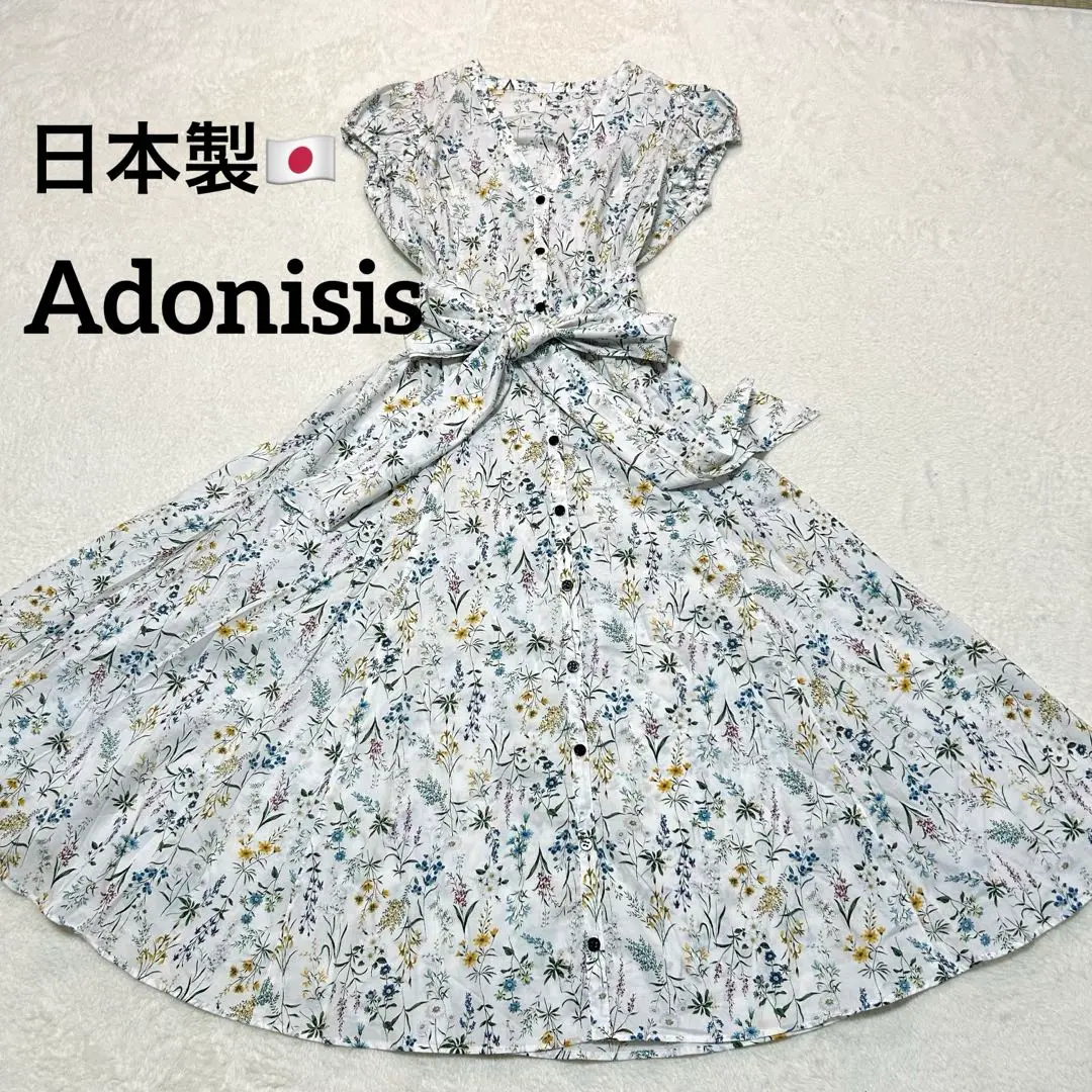 2025年最新】Adonisis レディース ロングワンピースの人気