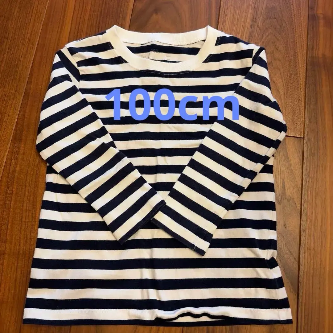 Thumbnail of MUJI Navy Border Long Sleeve 100cm