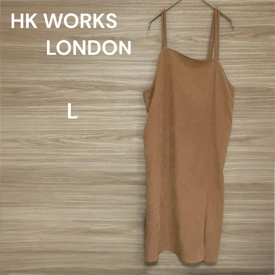 Thumbnail of HK WORKS LONDON [L] Camisole Dress with Tag, Asymmetrical, Brown