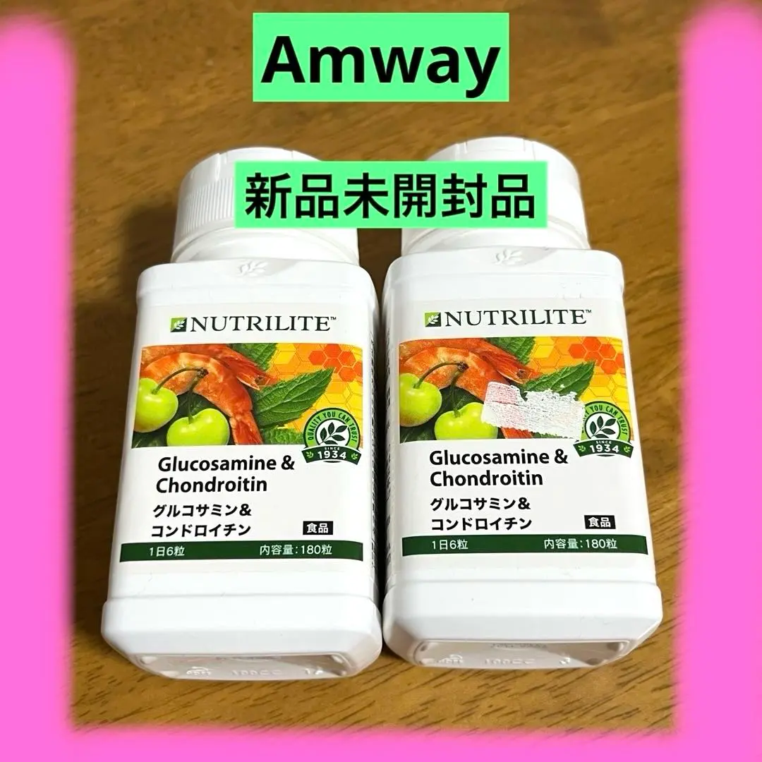 グルコサミン＆コンドロイチン | ニュートリライト（Nutrilite）
