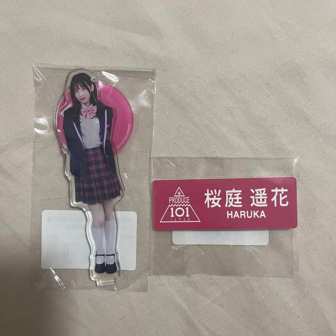 2025年最新】桜庭遥花 ネームプレートの人気アイテム - メルカリ