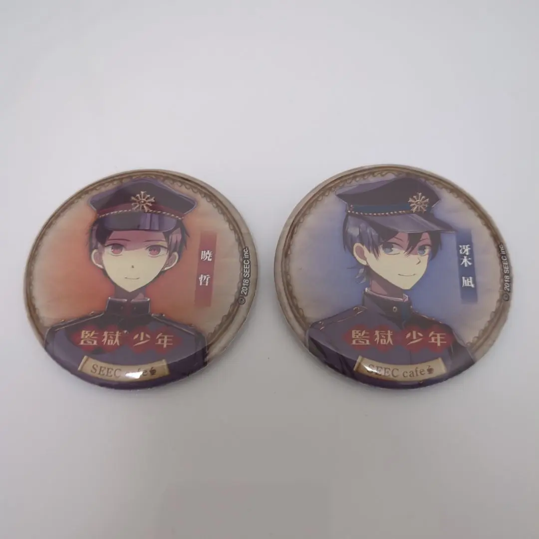 【7月末処分】SEECグッズまとめセット m14950680019_1.jpg?1752201064