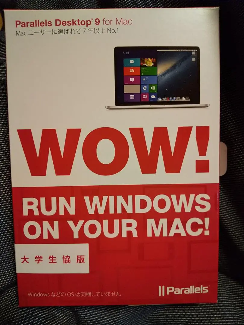 Parallels Desktop 18 永続版 買取版 未使用 parallels desktop 18 永続版