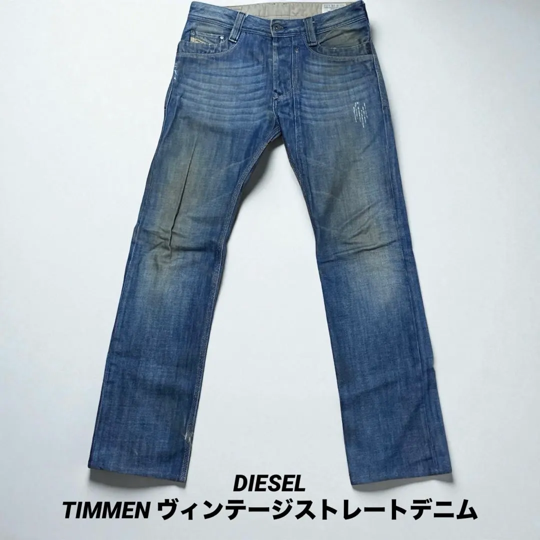 迪賽 DIESEL TIMMEN 復古加工直筒牛仔褲 的縮圖